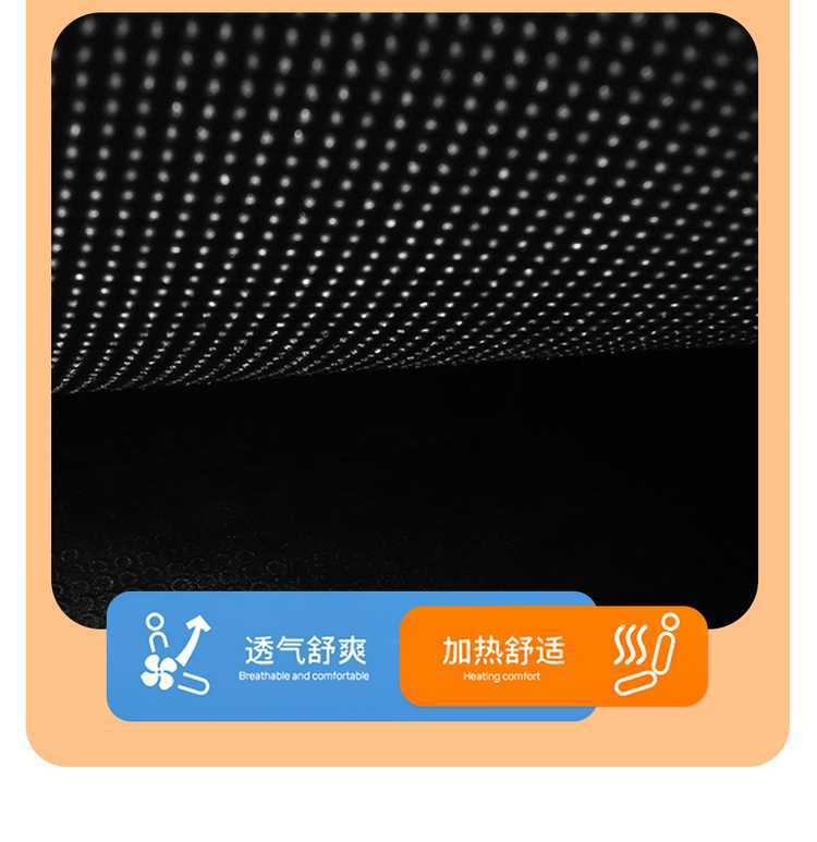 2024 Chery Fengyun A8 seat covers, full-coverage, all-season, universal car seat cushions, interior accessories, and specialized seat covers