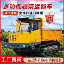 С���Ď�ʽ�\ݔ܇���@��@ɽ����ж����܇�r�������C��ɽ��