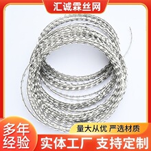 刀片刺绳填充式刺网刺丝滚笼防盗防爬带刺铁丝围墙防盗防爬钢丝网