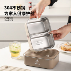 大容量 電子レンジ対応 保温弁当箱 加熱弁当箱 学生専用弁当箱 ステンレス弁当箱 会社員弁当箱