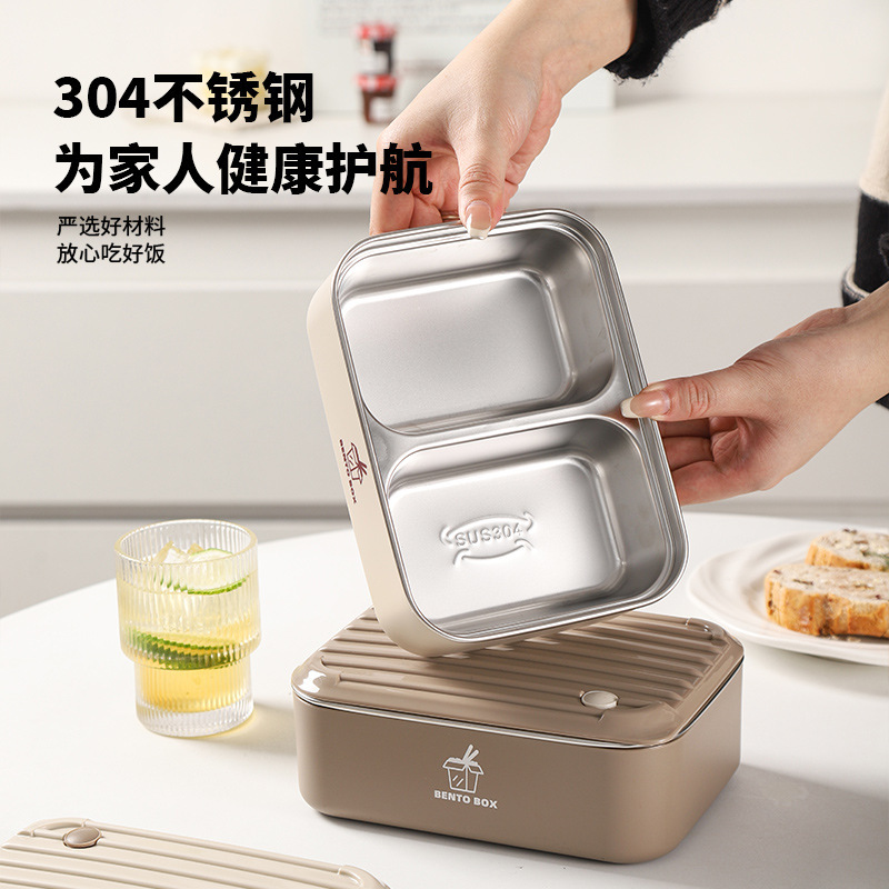 304 ステンレス鋼電子レンジ弁当箱和風高価値学生弁当箱学生卸売|undefined
