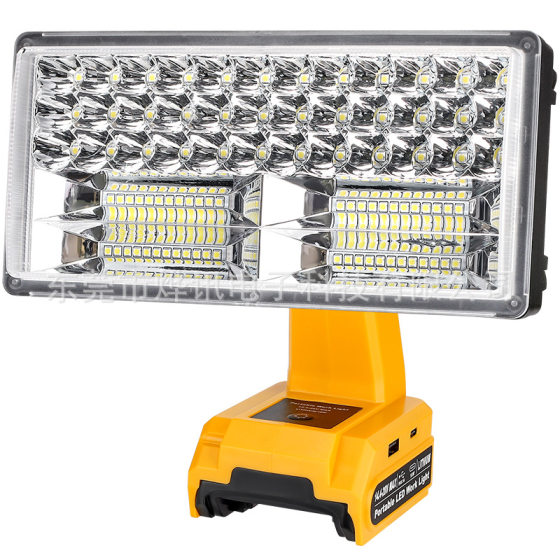 Outdoor lighting 40W102 lamps are suitable for 18-20V lithium batteries of Makita Bosch and Dewei craftsman Baide Mivochi