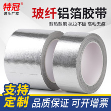 �Ӻ��w����ճ�X���z���͟��C�ş���ˮ���ܷ�N���a©�͸ߜ��z��