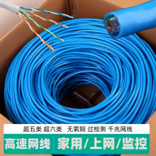 ���~������W�������҃���ǧ�ןo���~POE�O����X6���ȼ��ȫ