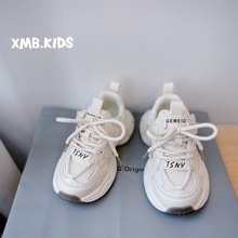 2025秋季新款童鞋男童轻便舒适运动跑步鞋韩版时尚潮款女童老爹鞋