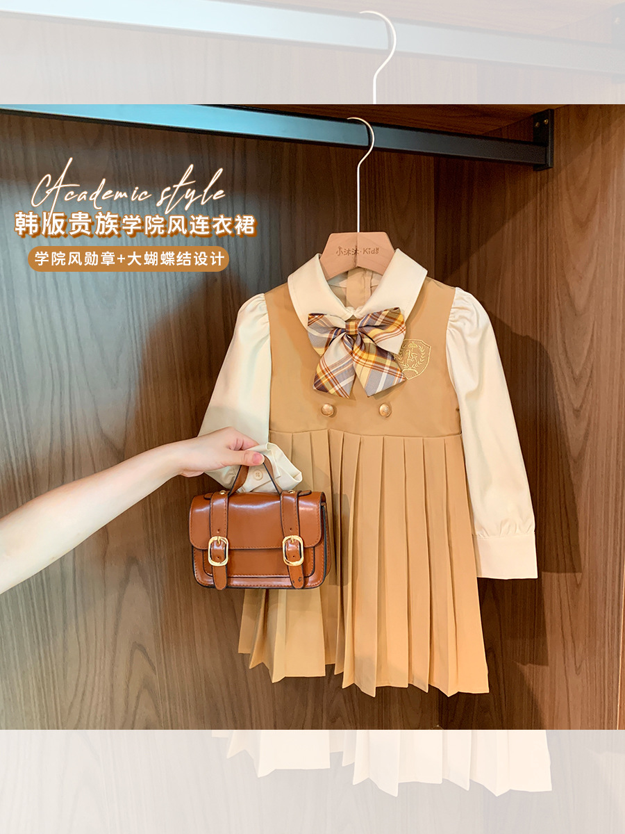 Children's Korean college style jk dress baby girl fashionable early autumn clothes 2024 new style 77112