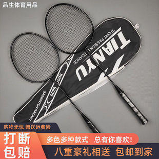 ��ë����̼�س��ˌW���ʹ�ߏ����p�ă�ͯ��ͥ��H�װ��]