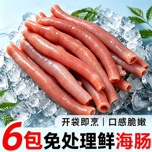 ���c���r�ك����cƤ�ӓ����̎��ԭ�ϰ��Ʒɳ�x���r�������l