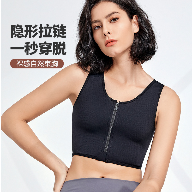 Les corsé ropa interior pecho grande de las mujeres adelgazamiento chaleco súper plano verano anti-flacidez más tamaño transpirable sin costuras a prueba de golpes deportes