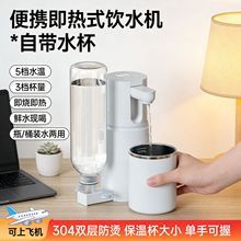 ��yʽ����ʽ�ˮ�C���������ۯBˮ�����г�ˮ����С�͟�ˮ�ش��l