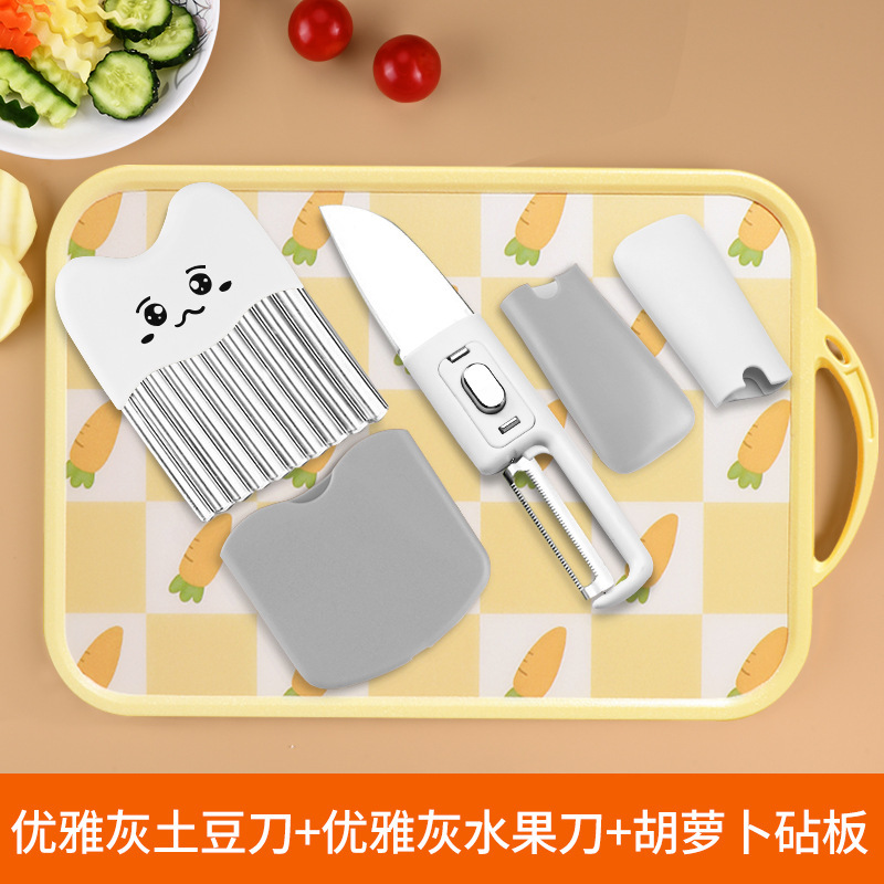 Cuchillo ondulado de acero inoxidable cuchillo de patata de dientes de lobo cuchillo ondulado multifuncional para cortar patatas cuchillo ondulado de cocina para cortar verduras domésticas Yangjiang
