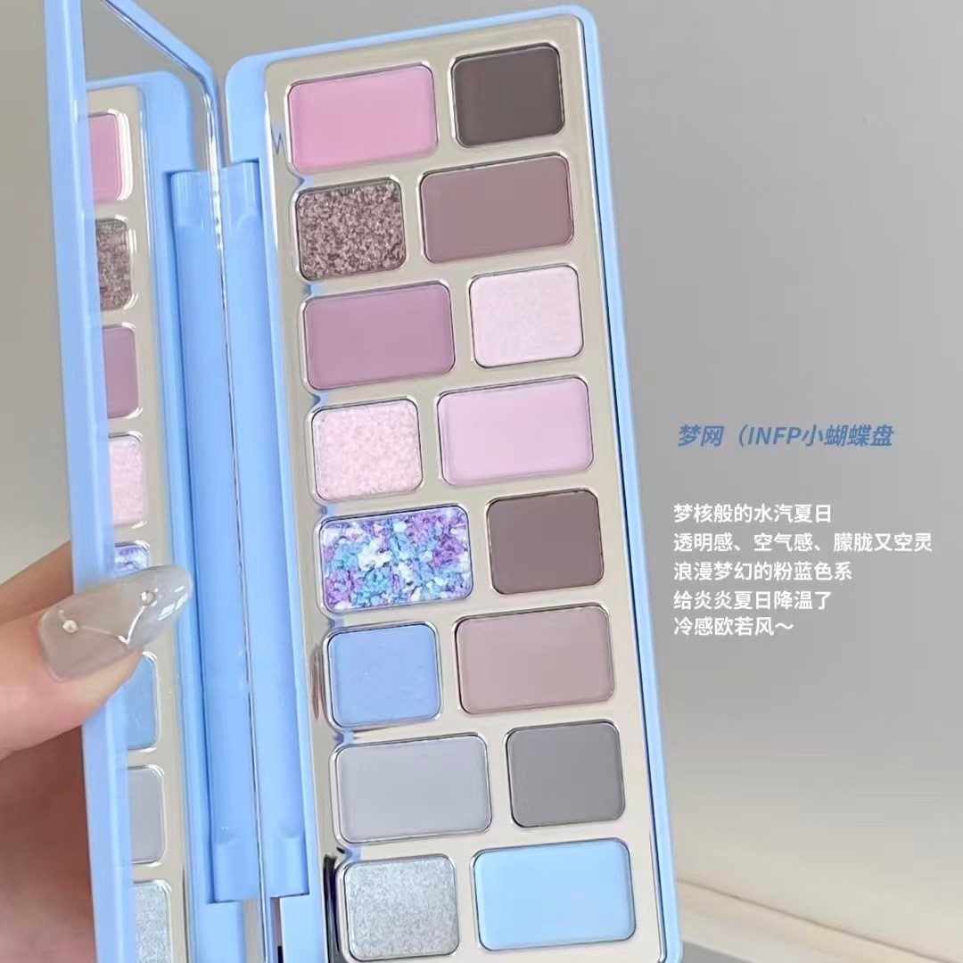 16 colores en sus colores verdaderos 16#Disco de red de ensueño