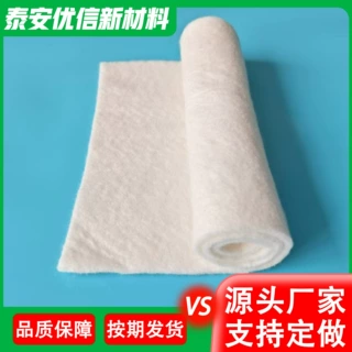 厂家现货保水棉 成人尿垫宠物尿垫冷风机吸水棉 植物纤维吸水棉