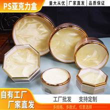 ��߅�Ⱥ���C�x��ͨ�ÃȺЁ��������b�����󅢺���ʯ��͸���A�κ�