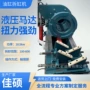 拆装工程js-500机械油缸