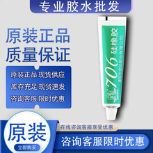 ��Ŀ706�����z 706�ܷ��z͸��705͸���ܷ��z�͸ߜؽ^�����z늴Št