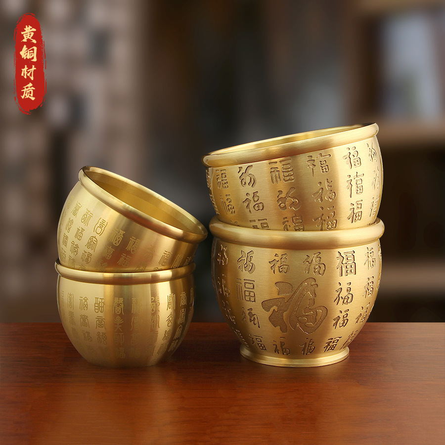 黄铜招财进宝百福缸铜缸摆件百福杯米缸家居办公桌面装饰工艺品