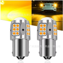 9-80V Ħledx܇3030 30SMDledβ П ܇羳