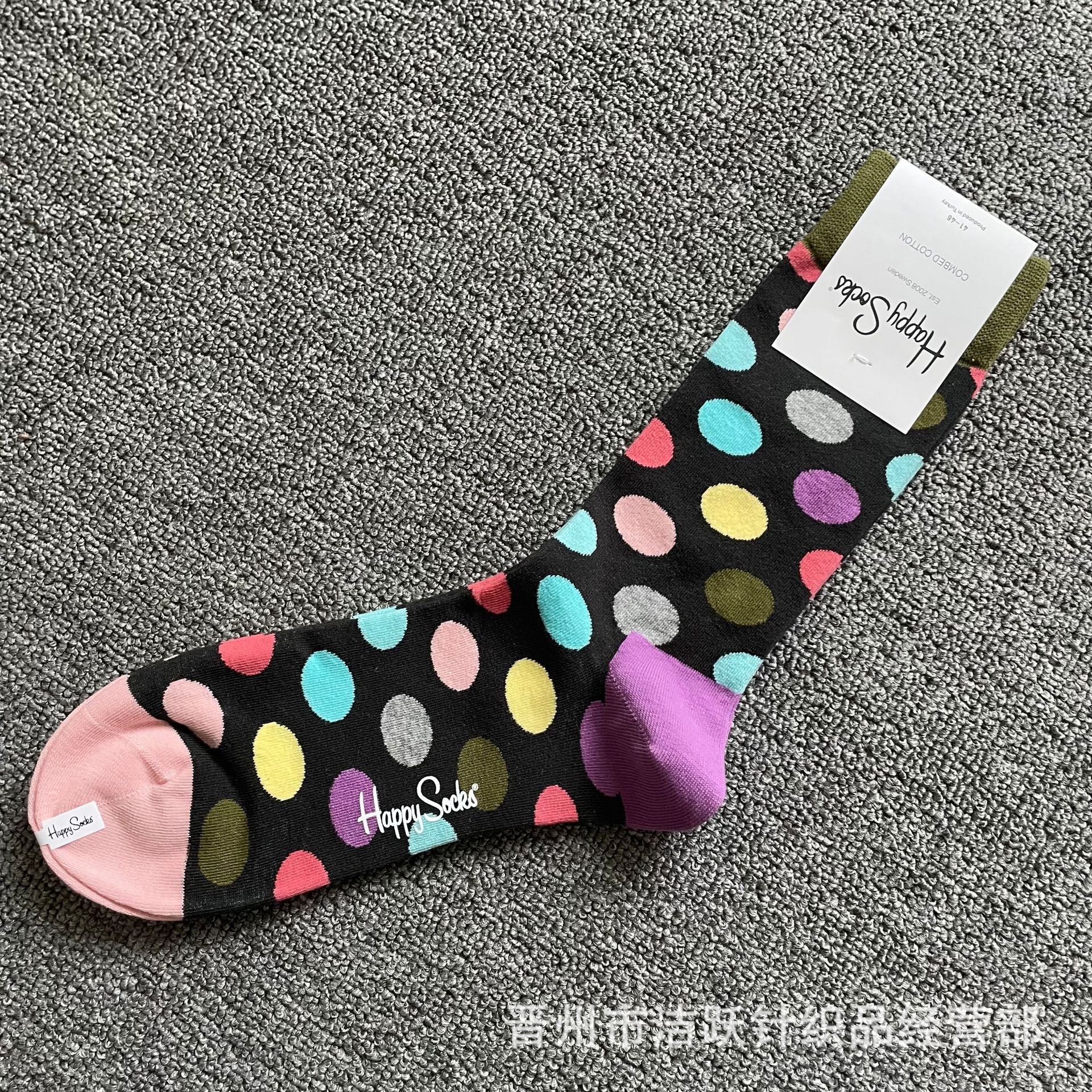 Happy socks新品高品质ハイレザー男性ソックススウェーデンコットンソックスファッションソックスカップルinsロング美脚ソックス