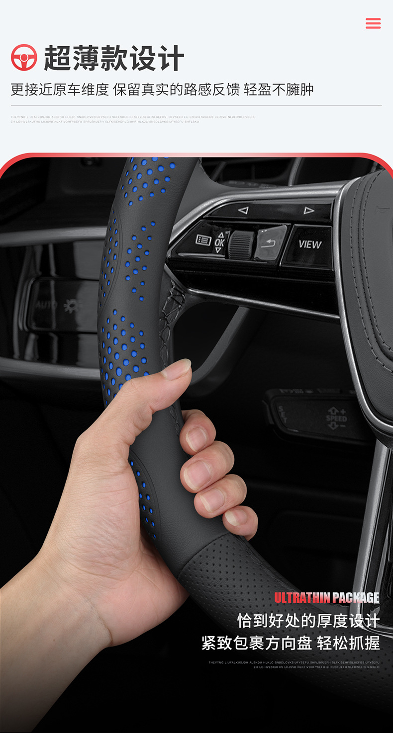 Suitable for Chery Tiggo 8Pro Steering Wheel Cover Tiggo 7Plus 8Plus 5X 3X Arrizo 5 Leather Handlebar Cover