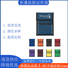 �羳�F؛�๦�ܒ첱�C�������������o���ۯB�ռ{���״�neckwallet