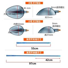 Carbon-based spot feeder manufacturer two-section telescopic long-range casting bait feeder fishing gear wholesale interchangeable spot feeder
