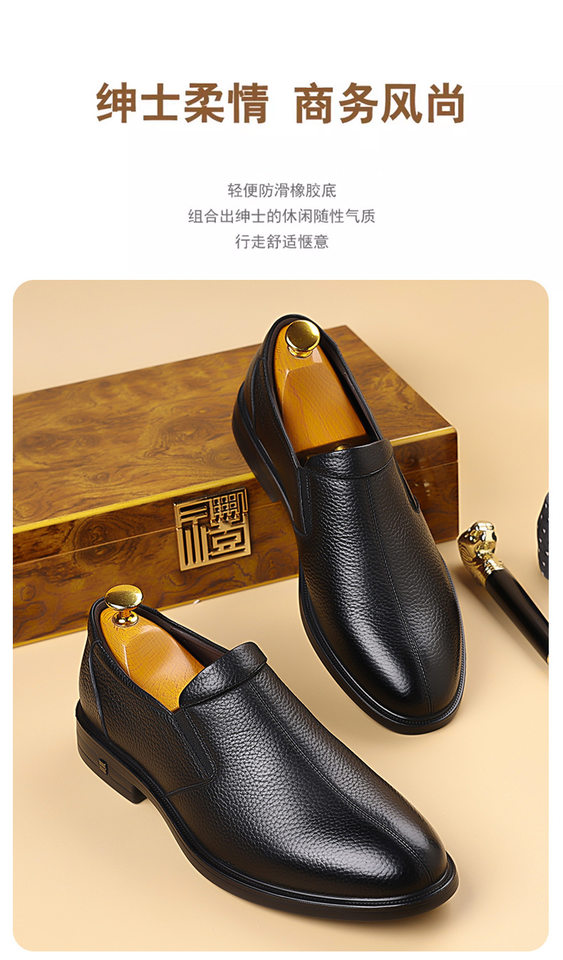 Giày da nam công sở da bò lớp đầu mềm đế êm kiểu giày lười thời trang — DT9607 màu nâu, DT9607 màu đen chi tiết 2