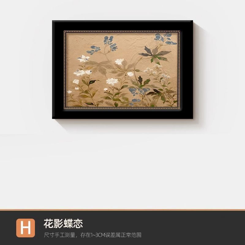 装饰画客厅电表箱挂画高级感电箱盖板遮挡画掀盖电表箱盒遮挡电箱|undefined