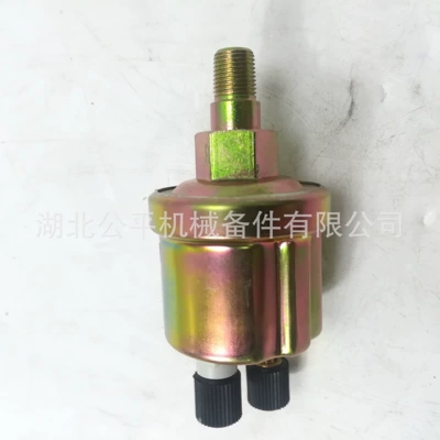 3967251/3846N/5368311 Oil Pressure – Other starting systems
