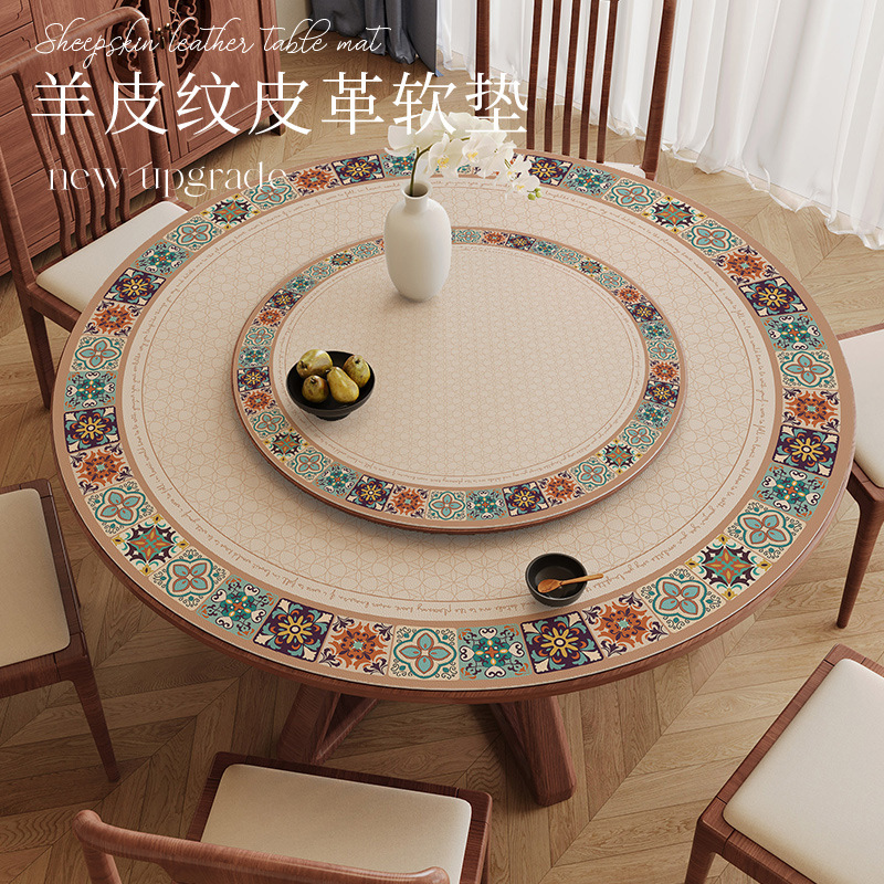 American Double-Layer Round Table Mat Oil-Proof and Waterproof Dining Table Round Table Anti-Scalding Coffee Table Tablecloth Retro Mat No-Wash Tablecloth