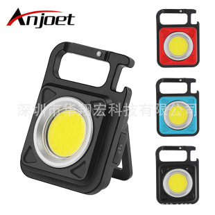 �羳����耳׿۟�Type-C��늑���¶�I����܇�S�޶๦��COB������