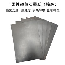 ʯīɢĤ ȻʯīɢƬ SֱNʯīƬȻʯīɢƬ