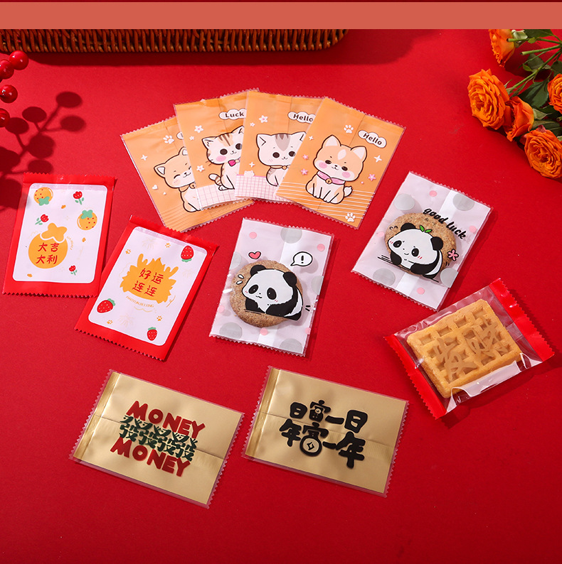 雪花酥-饼干包装袋3_10