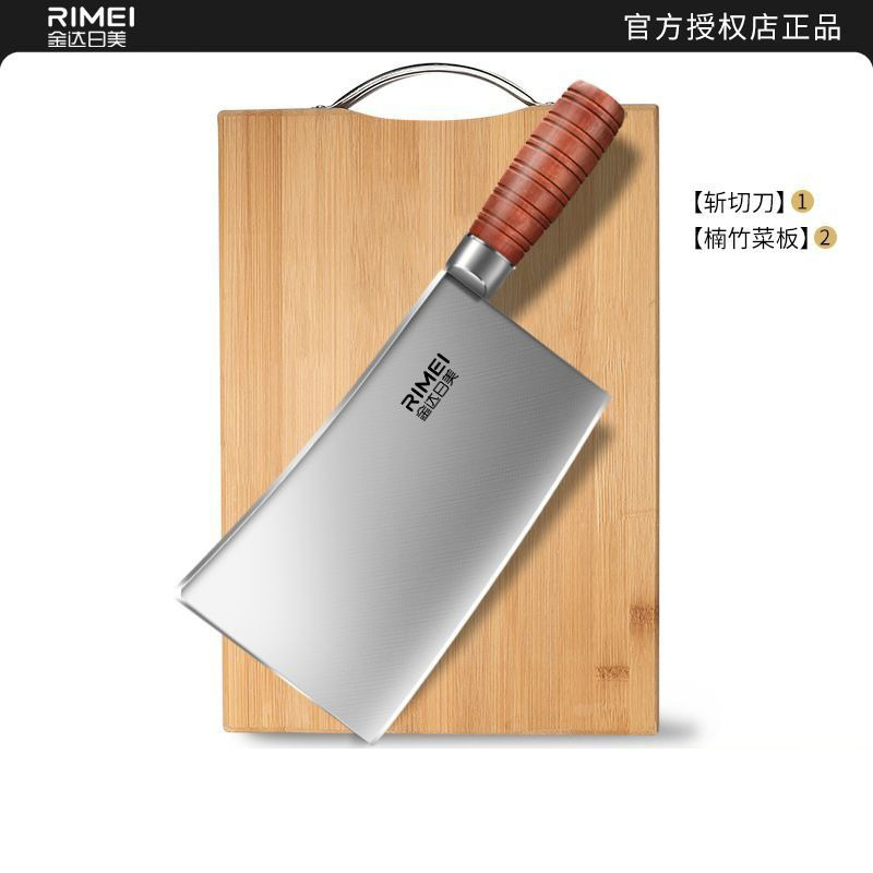 Cuchillo de cocina de acero inoxidable cortador doméstico cuchillo de cocina de corte de carne cuchillo de cocina cuchillo de corte de hueso conjunto de machetes