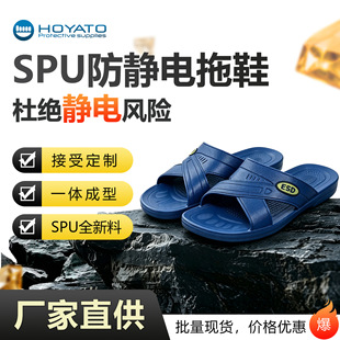 �S�ҹ���spu���o���Ь��Ů���S܇�g����Ь�Ӻ�ܛ�׷������o�Ь