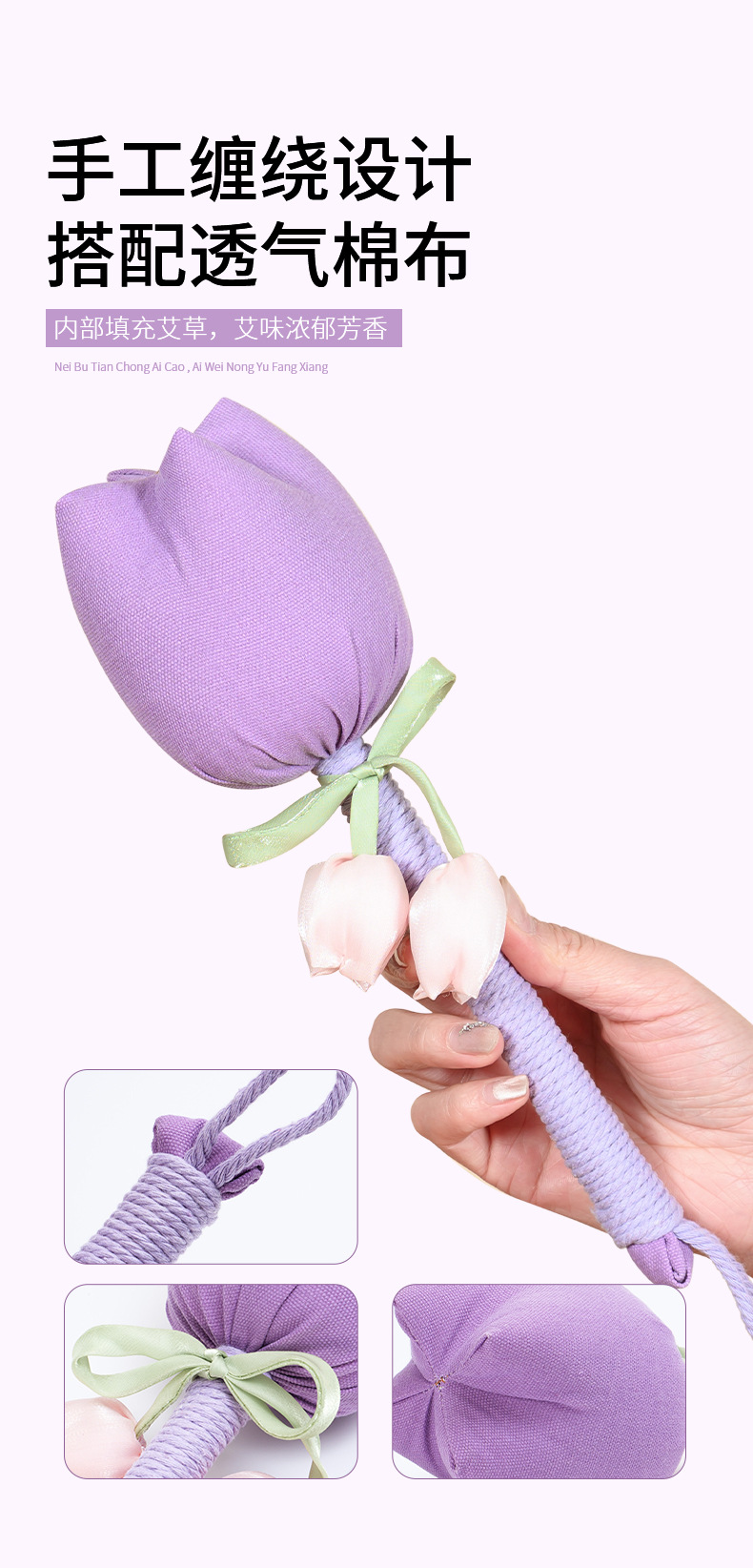 Chinese Style Foot Soak Gift Set Tulip Cotton Cloth Wrap Ribbon Business Gift quality and texture