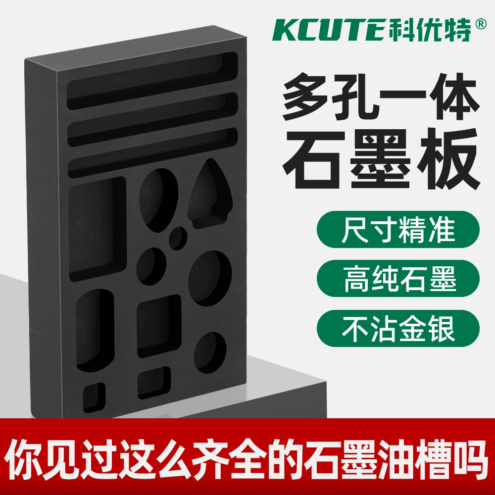 Длинная полоса графитовый масляный бак Неважно Марка Капли воды Круглая канавка Движущаяся канавка Золото Серебро Медь Алюминиевая плавильная канавка Пресс-форма для слитков