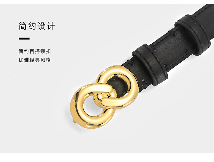 Women's leather fashionable and versatile, smooth buckle belt, women's_voghion.com