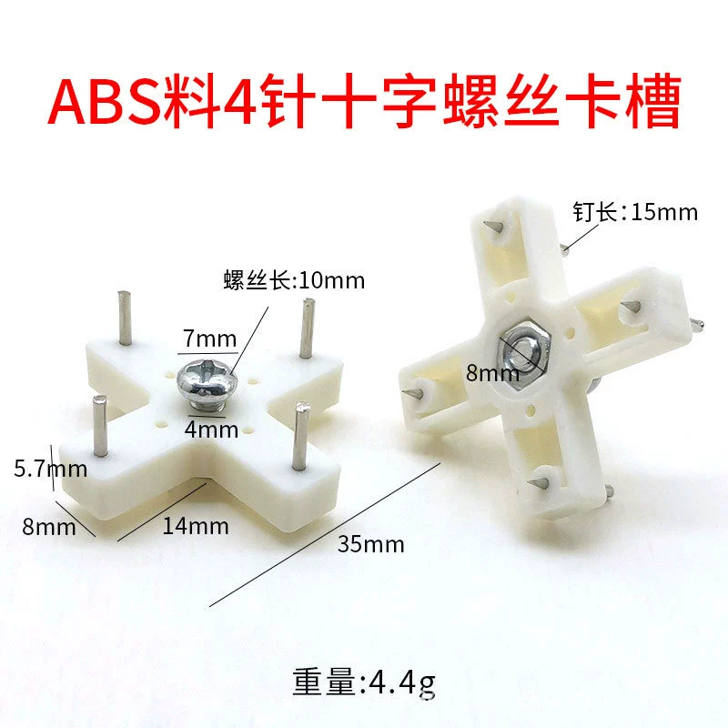 Коробка для счётчика из ABS, современная декоративная покраска, алюминиевый сплав, бесследный крепёж без гвоздей, пластик, мощный невидимый крючок, нагрузочная стена для крепления