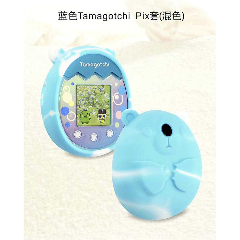 Tuoma Gozi Tamagotchi Pix cubierta protectora máquina electrónica para mascotas máquina en blanco y negro cubierta protectora de silicona al por mayor