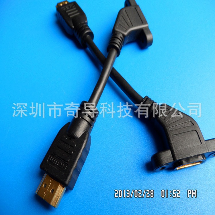 带螺丝孔可固定 HDMI延长线  HDMI公对母弯头带耳朵可内置M3螺母