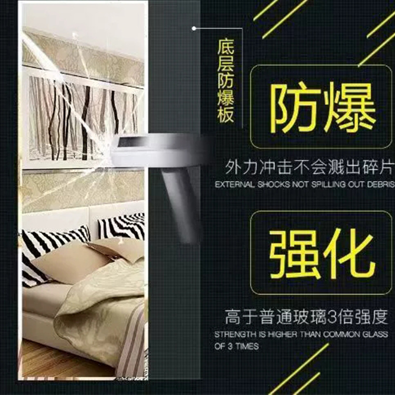Espejo de baile de pared de pared de baile de gran tamaño para el hogar de baile de gran tamaño autoadhesivo espejo de cuerpo completo personalizado image 4