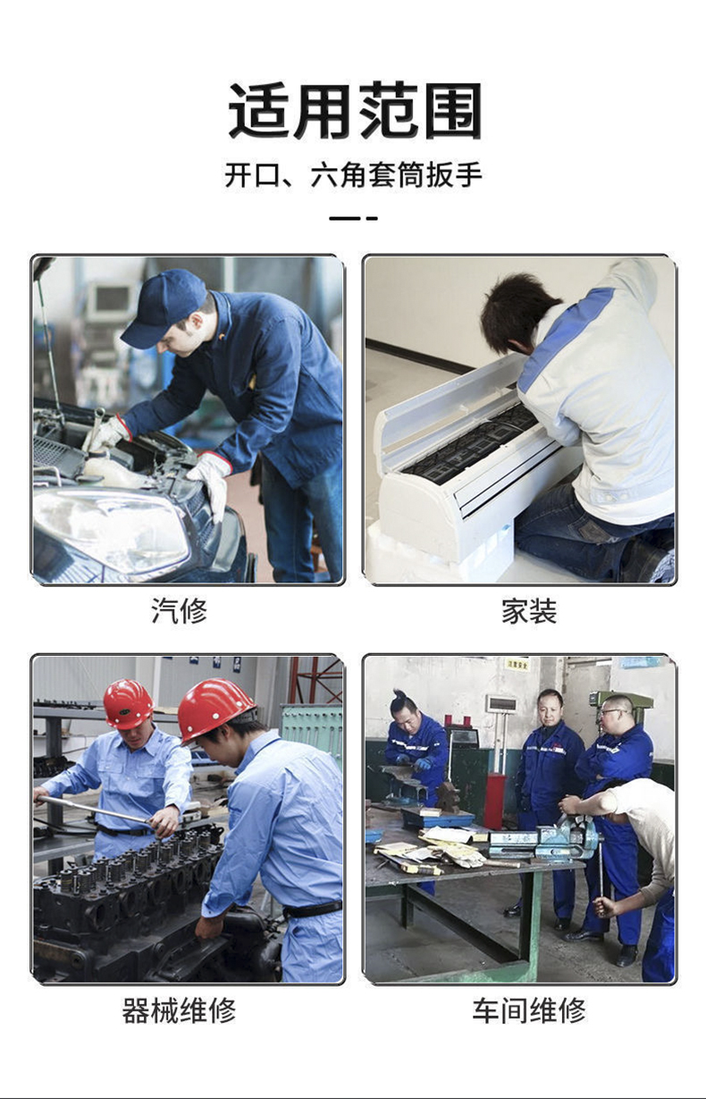 Electric wrench with extended and thickened socket, hexagonal woodworking flat opening, U-shaped 1/2182427 socket wholesale