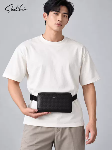 Cross-Border Men's Wallet, Rhombus Pattern Retro Waist Bag, Business Long Zipper Crossbody Bag, Mobile Phone Bag for Work on Construction Sites