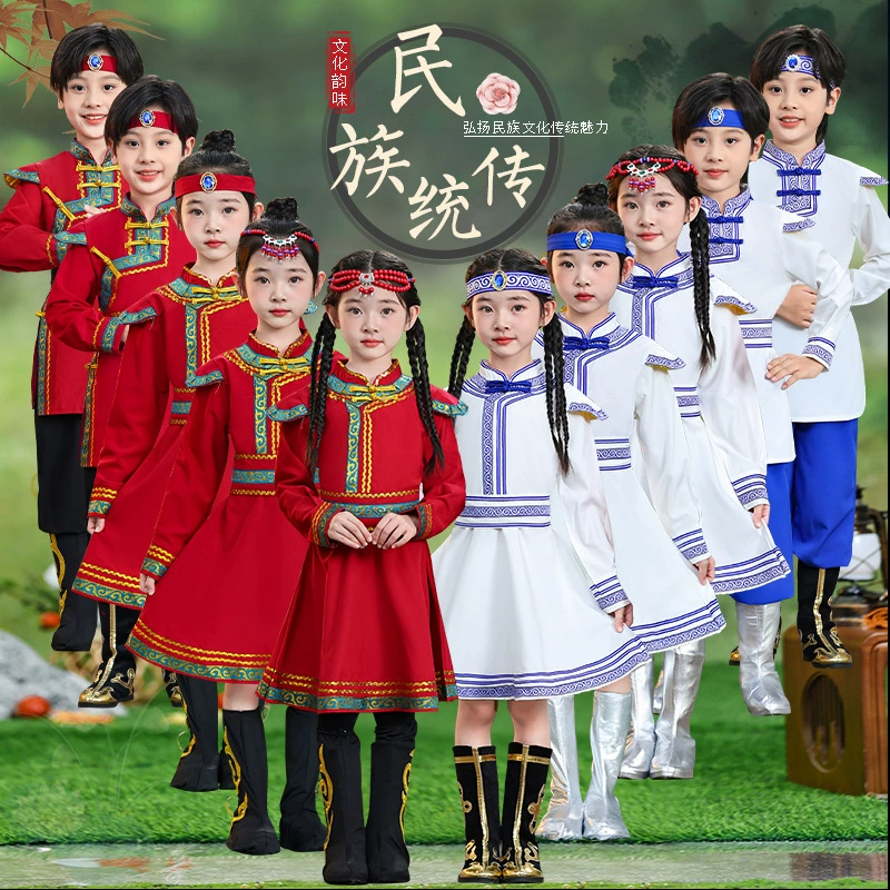 Монгольская танцевальная одежда для девочек