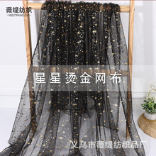 ���ǠC��W������ �h������ ��߷�������W�۲� DIY����ȹ