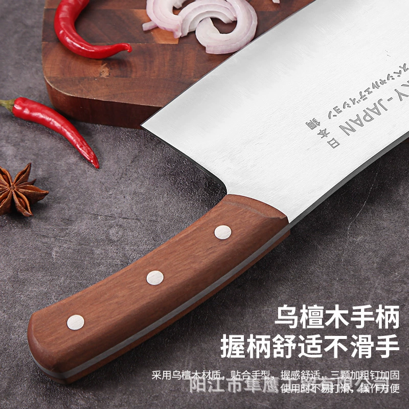 1.65 catties 5 thick bone cutting knife Japanese steel chopped bone special home large bone knife butchers commercial beef bone pig feet