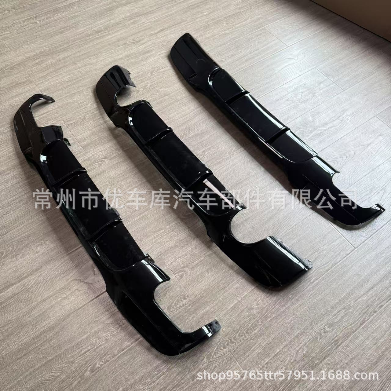 Suitable for Bmw 3 Series Rear Lip E90 Modified to Mp Model, Glossy Black Rear Lip with Carbon Texture, Four-Outlet Rear Spoiler Surround