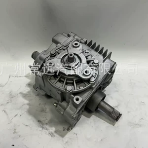 Transfer Case 0Cp409053H Suitable for 2017-2020 Tiguan/Touareg/Audi Rs3/Ttrs/Rsq3
