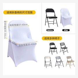 餐桌布艺;酒店椅套;沙发垫/套